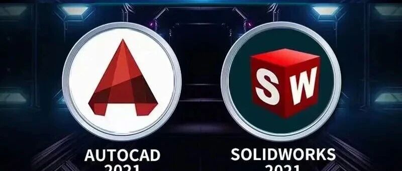 合肥机械设计培训班，机械模具设计学习班，Solidworks培训班，模具UG编程培训学校，合肥学致教育机械设计培训，合肥学致教育设计培训官网